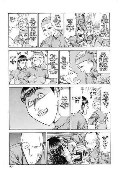 Choutennou Parataxis | Super-Conductive Brains Parataxis