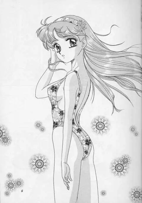 Lunch Box 25 - Lunch Time 9