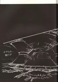 (C39) [Studio Katsudon (Manabe Jouji)] Ura Capricorn