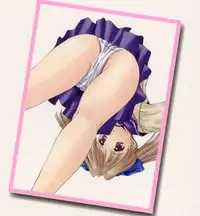 [Yuuki] Rasen Kumikyoku