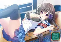 Dengeki Moeoh 2019-08