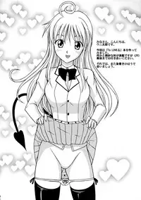 (C71) [Hokkaidou Bussanten (Unitarou)] Happy Trouble (To LOVE-Ru)