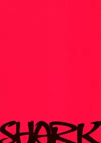 (Renai Jiyuugata! entry5) [URO (Amama)] Shark (Free!) [English] [Baka Dumb Aho Scans]