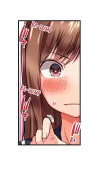 My Brother's Slipped Inside Me In The Bathtub