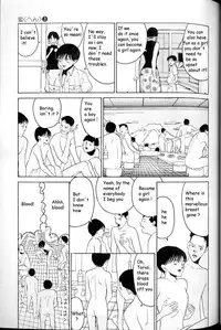 [Hiroya Oku] Hen v03