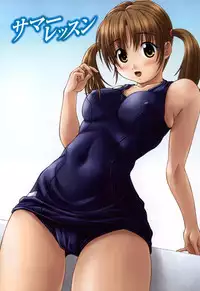 [Kagehara Hanzou] Imouto Factory [Digital]