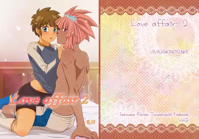 [Viva Mikinosuke (Katazaki Miki)] Love Affair 2 (Inazuma Eleven)