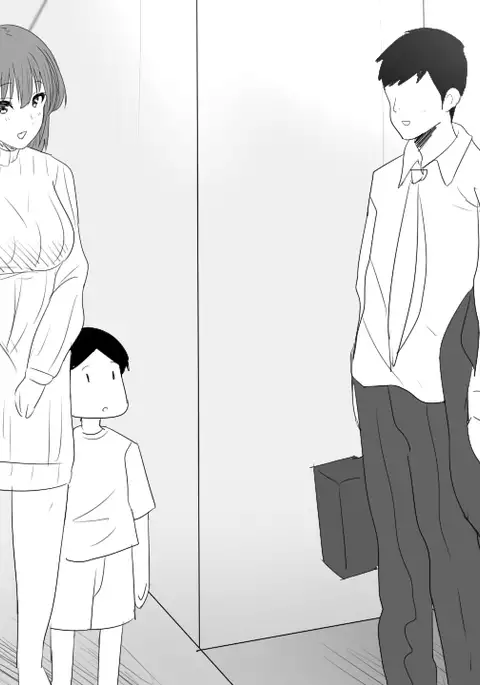 samishigariya no hitotuma ha musuko ni uwaki wo mirare tai