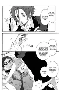 (Renai Jiyuugata! entry4) [iroiro (Mizore)] Warui Kuse (Free!) [English] [Holy Mackerel]