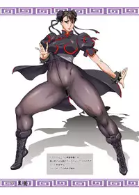 [G-Panda (Midoh Tsukasa)] Kokurei (Street Fighter) [Digital]