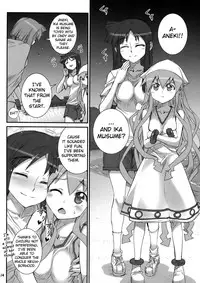 (C79) [Aneko no Techo (Koume Keito)] Ika Musumeshi (Shinryaku! Ika Musume) [English] [biribiri]