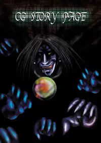 [Dende] Fushigi Sekai -Mystery World- Nonona 12 ~Nonona vs Daimaingenjutsushi~