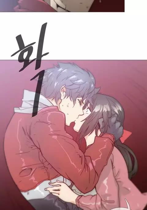 Household Affairs Ch.1-49