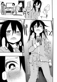 (COMITIA111) [Arekusa Thunder (Arekusa Mahone)] Look at Me