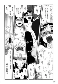 [Anthology] MOMOPAN 2 [KneeSo Mamire]