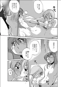 Action Pizazz 2015-06 [Digital]