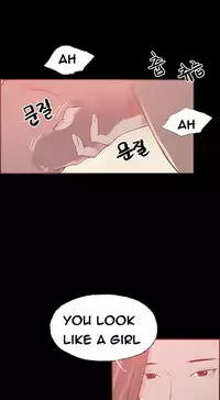 [Mr. Byeong-Su] Cohabitation Ch.1-38 (English) (Ongoing)