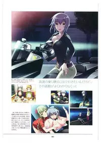 amakura x rootnuko artworks