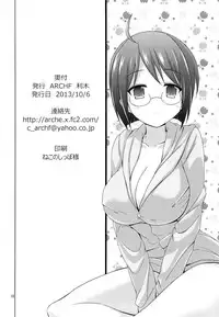 (SC61) [ARCHF (Riki)] Night Work (Servant x Service) [English]