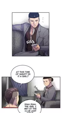 Ghost Love Ch.1-21 (English) (YoManga) (Ongoing)