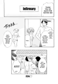 [Ozaki Miray] The Great Escape 3 Ch. 18-28 [English] {Phantom + SaHa}