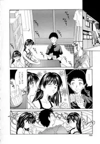 [Kinoshita Rei] Natsu no Time Machine