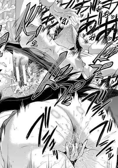 Boku no Kanojo ga Kusogaki ni Netorareta Hanashi