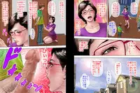 [Milf Shobou] Shucchou Suru Otou-san Choukyou Sareru Okaa-san