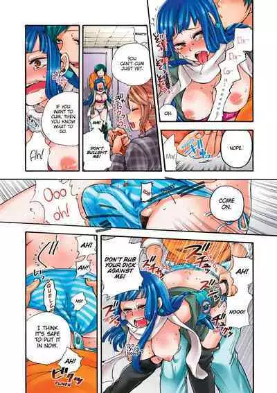 Aigan Robot Lilly - Pet Robot Lilly Vol. 2