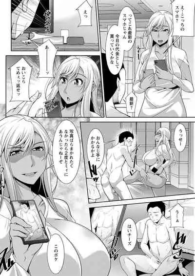 Action Pizazz 2021-04