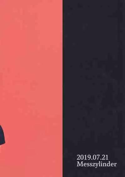 Kaitou-dan Leader no Himitsu no Namahousou