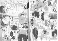 (SUPERKansai21) [Dig Dug (kurocastle)] saimin ryizunn pa-ji (Ace of Diamond) [Chinese]