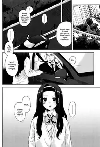 [Naito Loveca] Ame ga Yamu Made Ch. 1-4 [English] {NecroManCr}