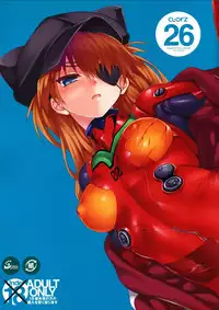 (C83) [Clesta (Cle Masahiro)] CL-orz26 (Neon Genesis Evangelion) [English] =LWB=