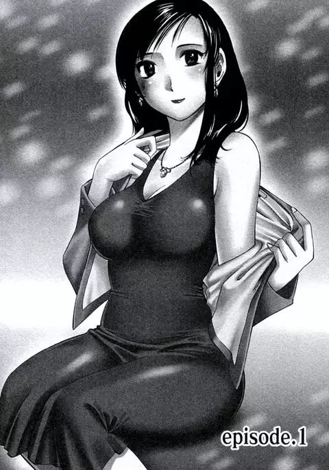 Hitozuma Shizuko no Doushiyoumonai Uzuki