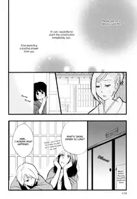 [Amano Shuninta] Yukemuri Sanctuary [English]