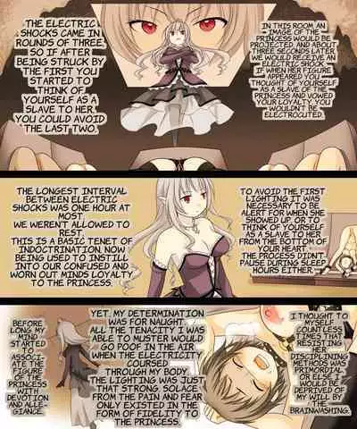 [Amuai Okashi Seisakusho (Kuratsuka Riko)] Nyotaika Sagi & Yuusha Shoukan [English] [Chrysanthemum]