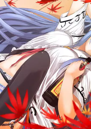 Amako vs Tentacle's book