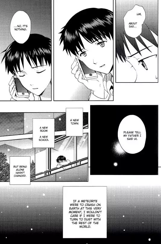 Planetarium {Spluuuuurt}