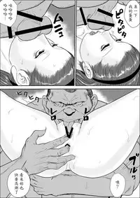 Jinsuke Hentai