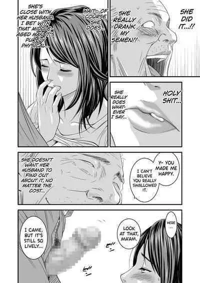 [Ikigire Shoukai (Ren Suru)] Tsugunai Tsuma Bangaihen [English] [biribiri]