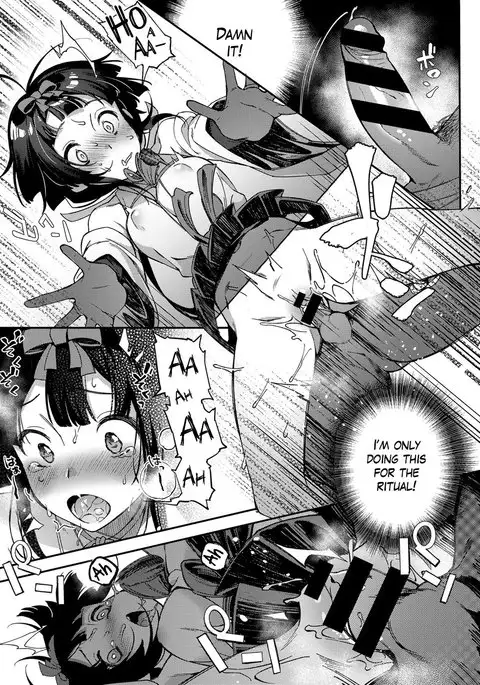 Rei no Onayami Kokan de Kaiketsu! =White Symphony=