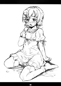 (C73) [Mix Fry (Takurou)] Minami no (Minami-ke)