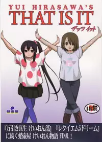 (C78) [Takotsuboya (TK)] That Is It (K-ON!) [English] [Trinity Translations]