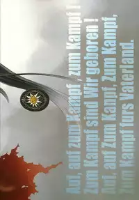 (C69) [Otaku Beam (Ootsuka Mahiro)] SS 3 Edelweiss