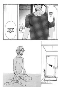 [AF]Katsubou no Manazashi