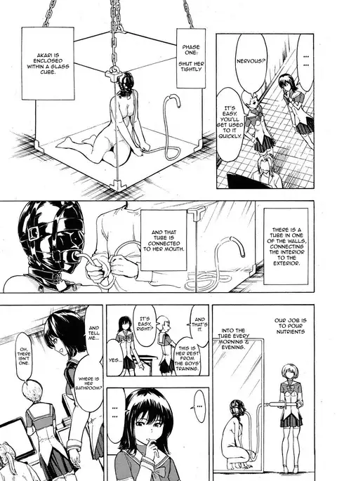 Hikoukai Benjo In no Maku