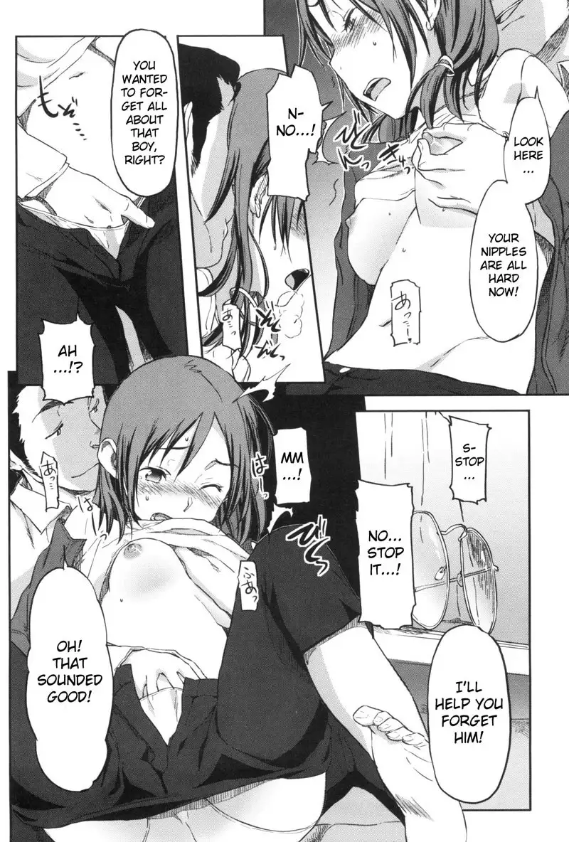 Momozono Gakuen Chapter 7