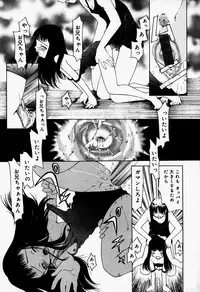 [Anthology] Little Pierce Vol.37