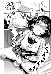 COMIC Mugen Tensei 2019-07